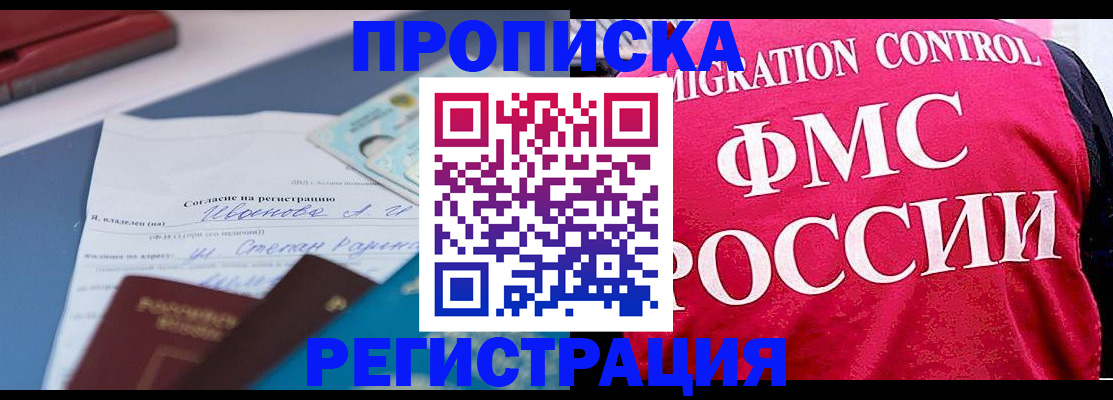 форма 3 в Урени